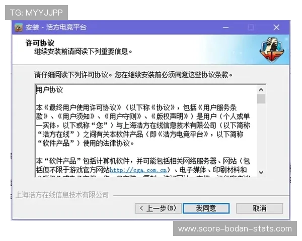 波胆提款失败怎么办 电子竞技投注盘口防骗避坑指南